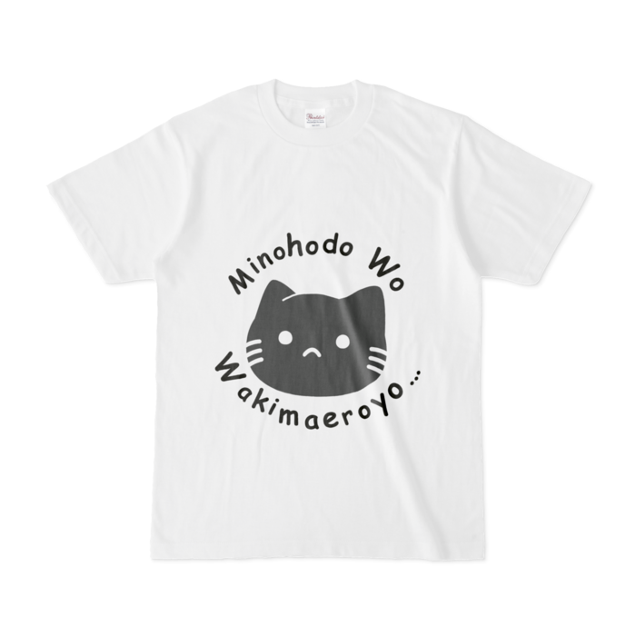 Tシャツ - S - 白