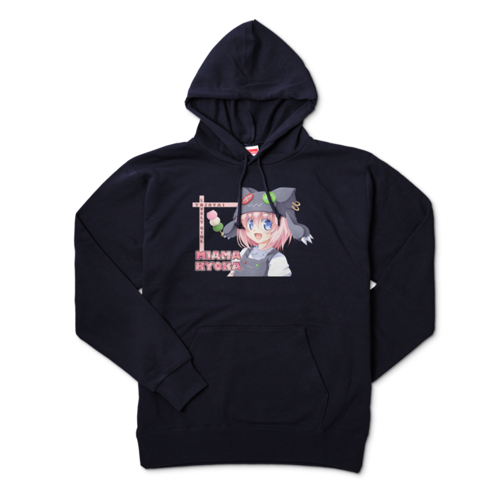 パーカー - XL - ネイビー