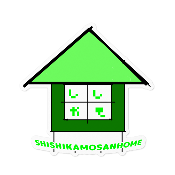 ステッカー - 100 x 100 (mm)(1)