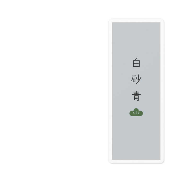 ステッカー - 100 x 100 (mm)