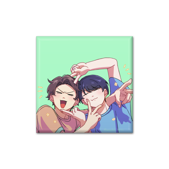 君とドライヴB