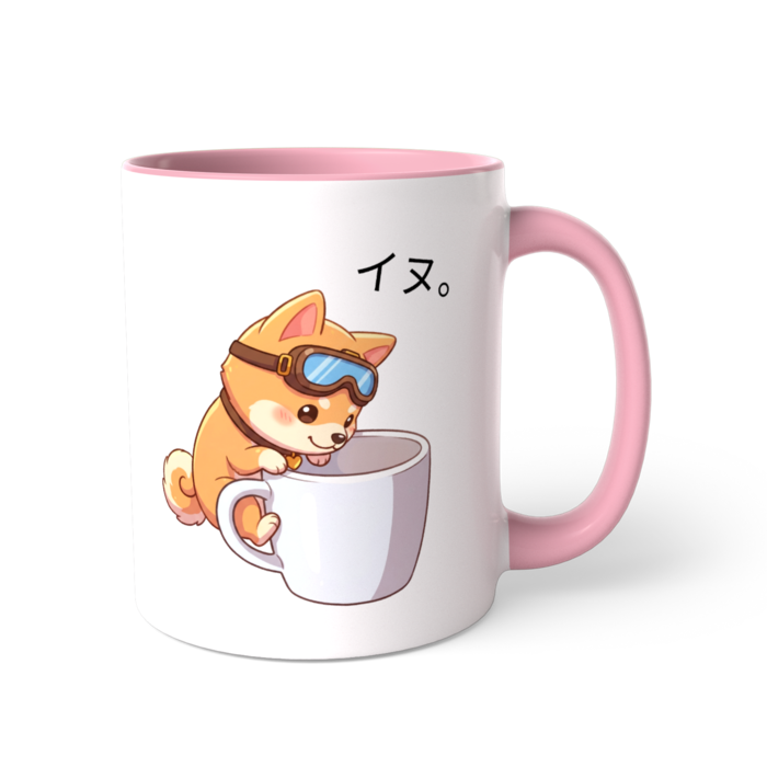 ツートンカラーマグカップ - 直径 8.2cm / 高さ 9.5cm(4)