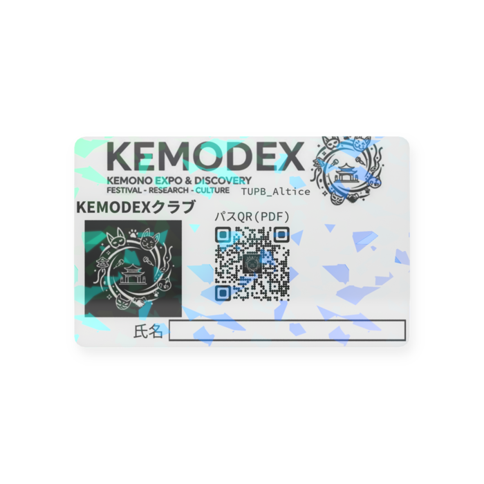 プラスチックカード - 会員証（85.6 × 54mm）