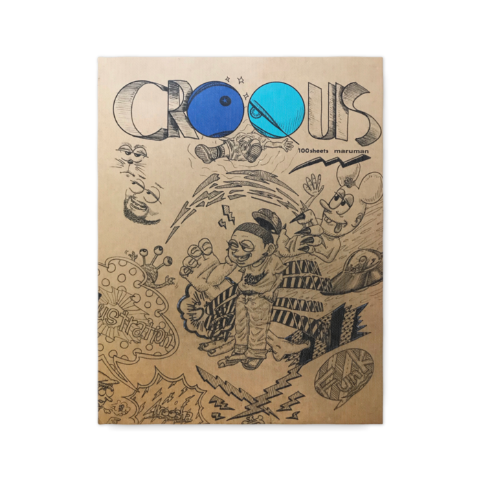 キャンバス - F6