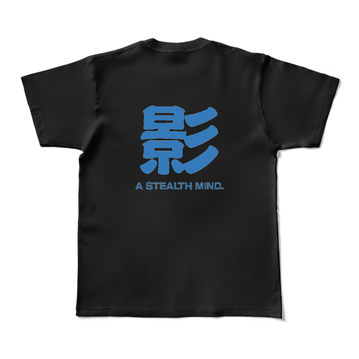 カラーTシャツ - M - ブラック (濃色)