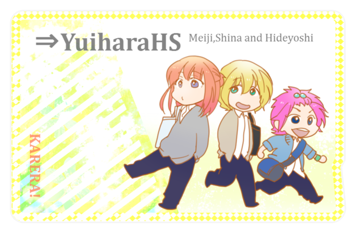 ICカードステッカー - 約85.7x53.9(mm)