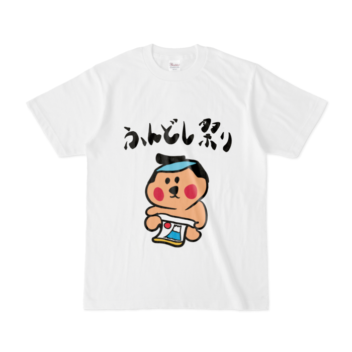 Tシャツ - S - 白