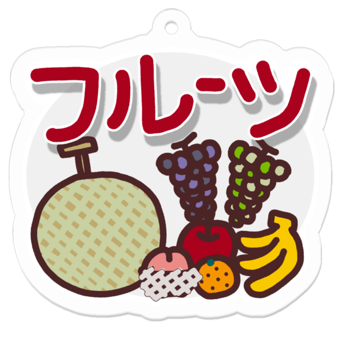 アクリルキーホルダー - 50 x 50 (mm)