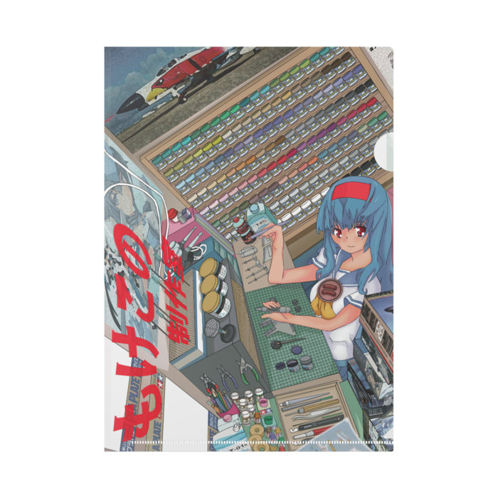 クリアファイル - A4