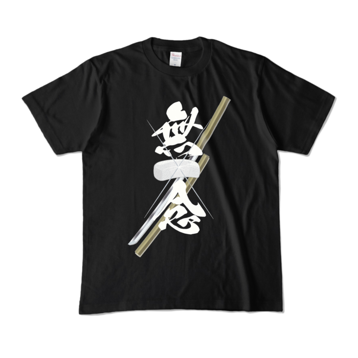 カラーTシャツ - M - ブラック (濃色)