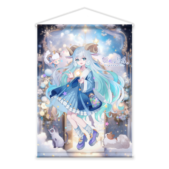 タペストリー - B2縦