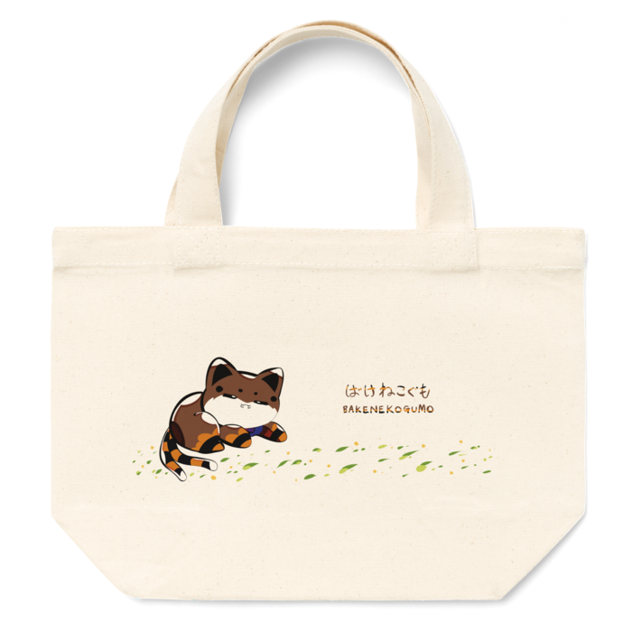 トートバッグ - S - プリント面積小