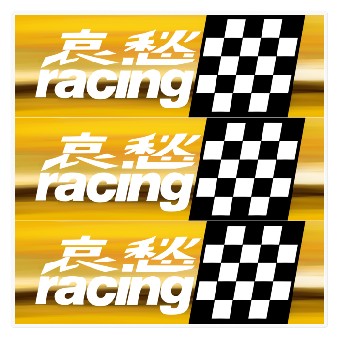 ステッカー - 160 x 160 (mm)