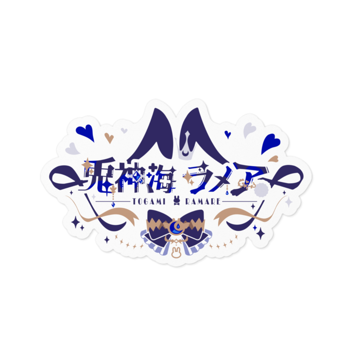 ステッカー - 100 x 100 (mm)