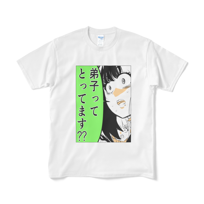 Tシャツ(短納期) - M - ホワイト