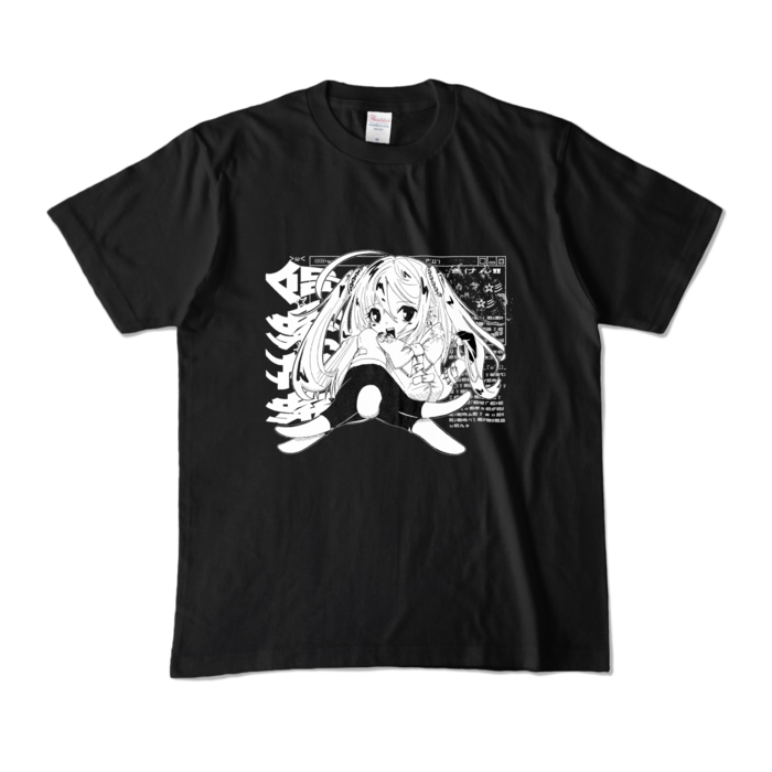 カラーTシャツ - M - ブラック (濃色)