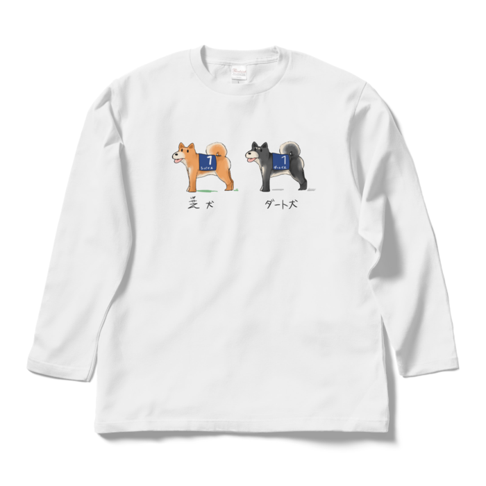ロングスリーブTシャツ - L - ホワイト