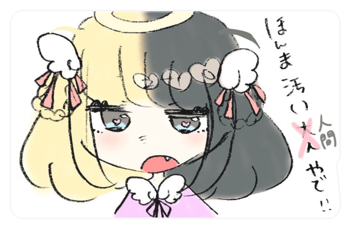 ICカードステッカー - 約85.7x53.9(mm)