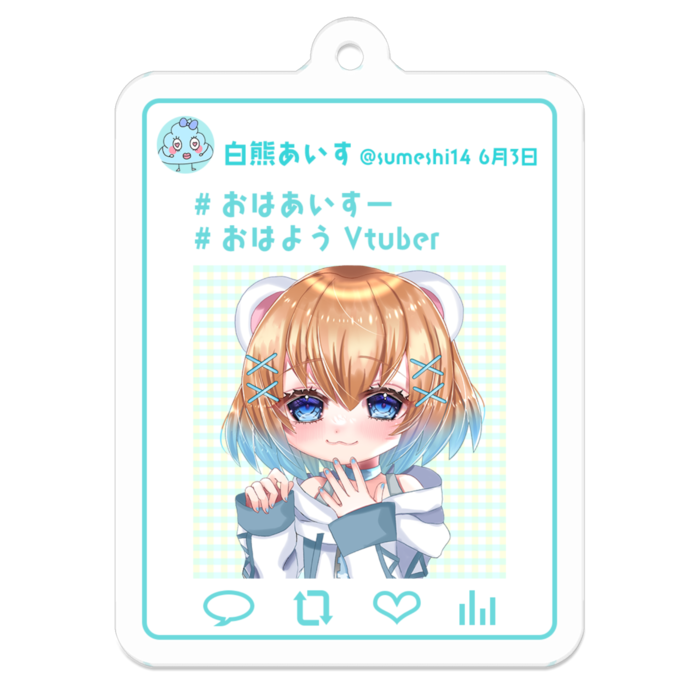 アクリルキーホルダー - 50 x 50 (mm)