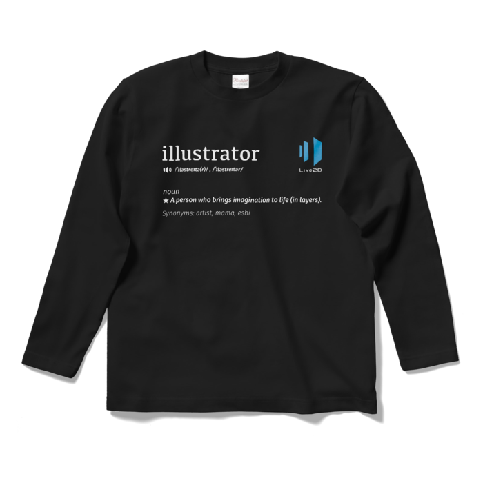 ロングスリーブTシャツ - S - ブラック