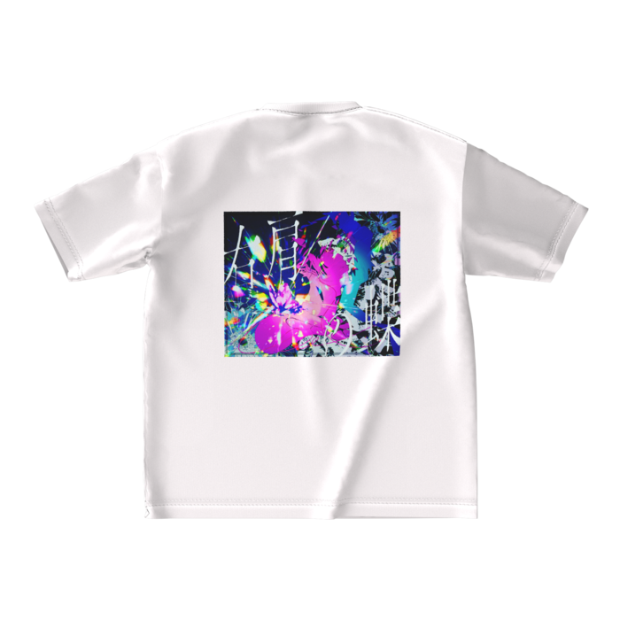 ビッグシルエットTシャツ - M - 背面