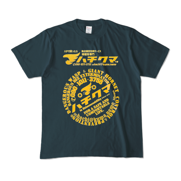 カラーTシャツ - M - デニム (濃色)