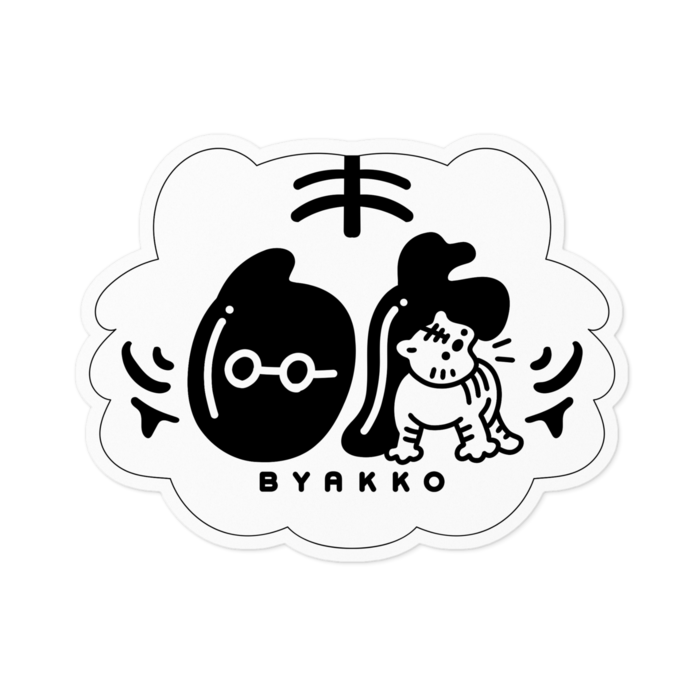 ステッカー - 100 x 100 (mm)