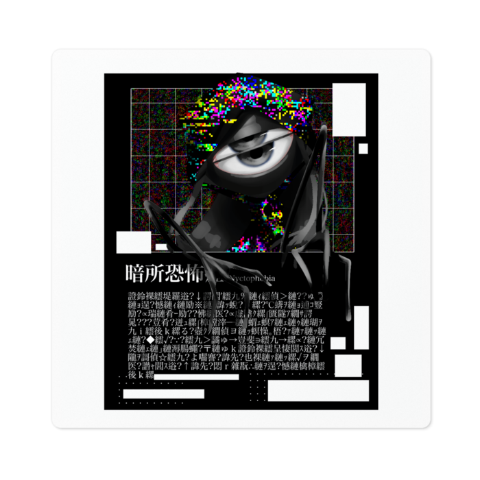 ステッカー - 100 x 100 (mm)