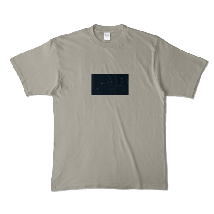 Silver gray - XL -