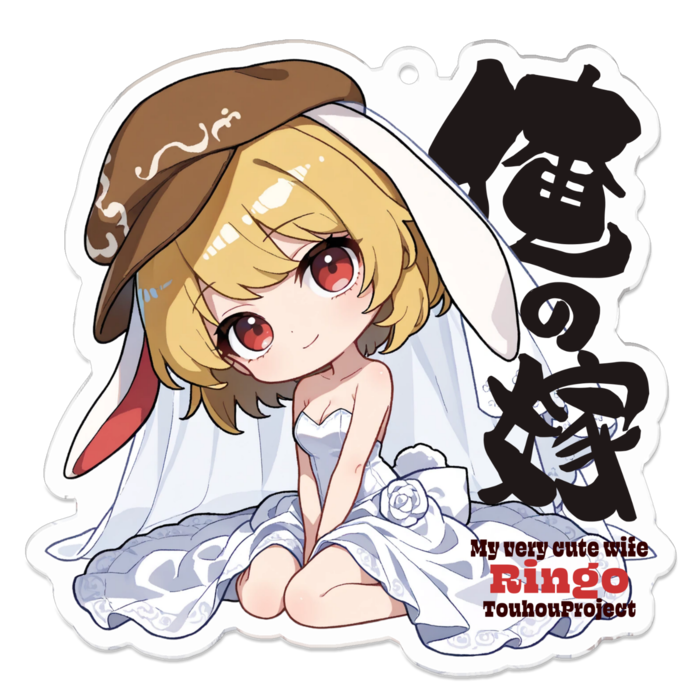 アクリルキーホルダー - 70 x 70 (mm)