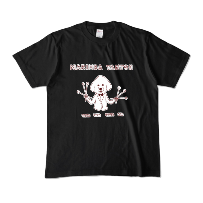 カラーTシャツ - M - ブラック (濃色)