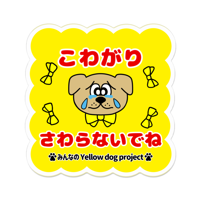 アクリルバッジ - 70 x 70 (mm)