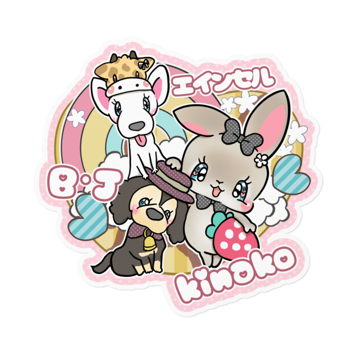 ステッカー - 160 x 160 (mm)