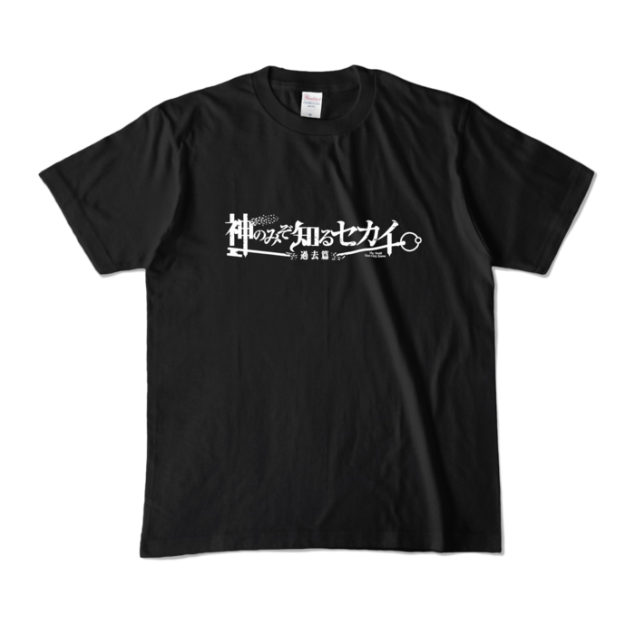 カラーTシャツ - M - ブラック (濃色)