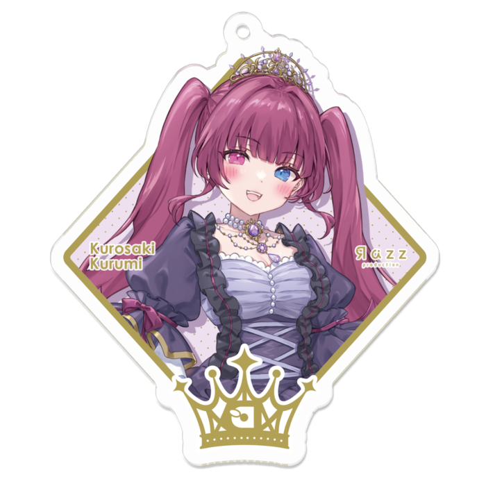 黒咲 くるみ