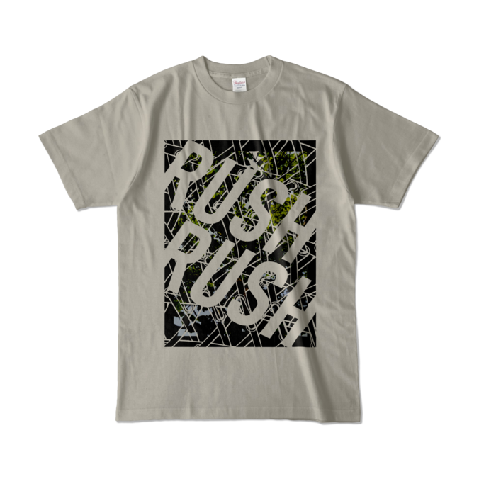 カラーTシャツ - L - シルバーグレー (淡色)