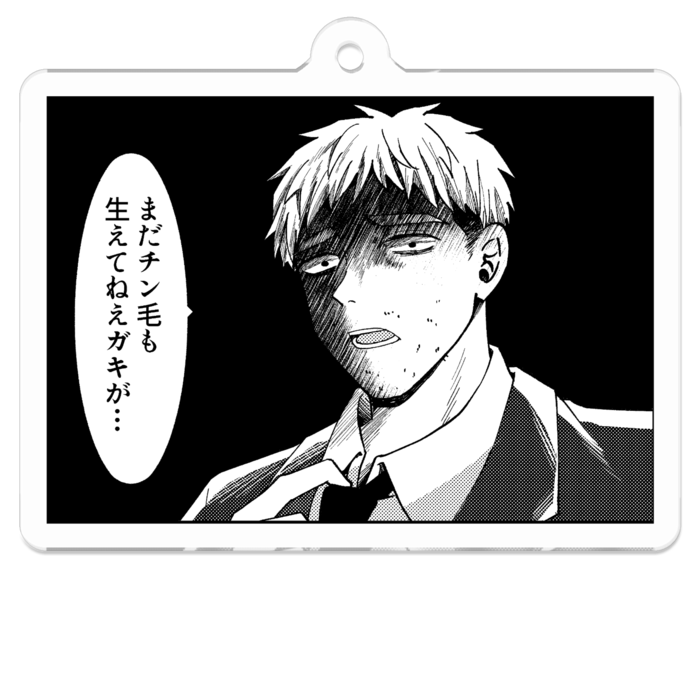 アクリルキーホルダー（コーティング） - 50 x 50 (mm)(20)