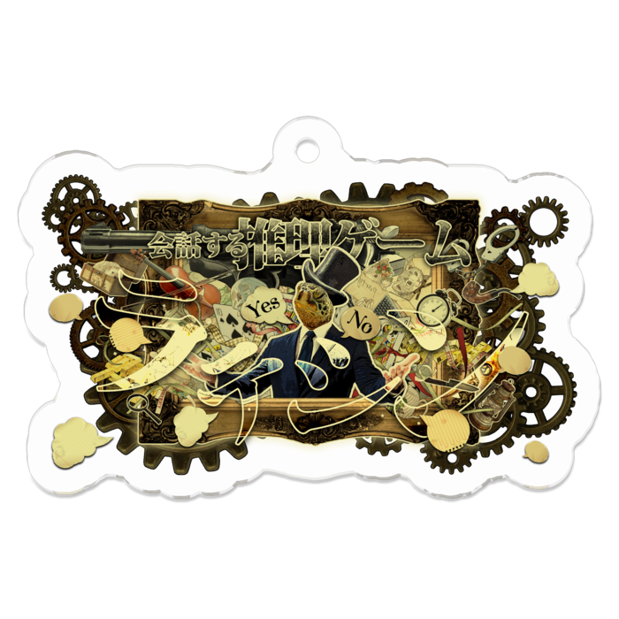 アクリルキーホルダー - 50 x 50 (mm)