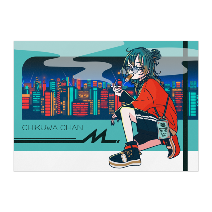 ポスター - B1