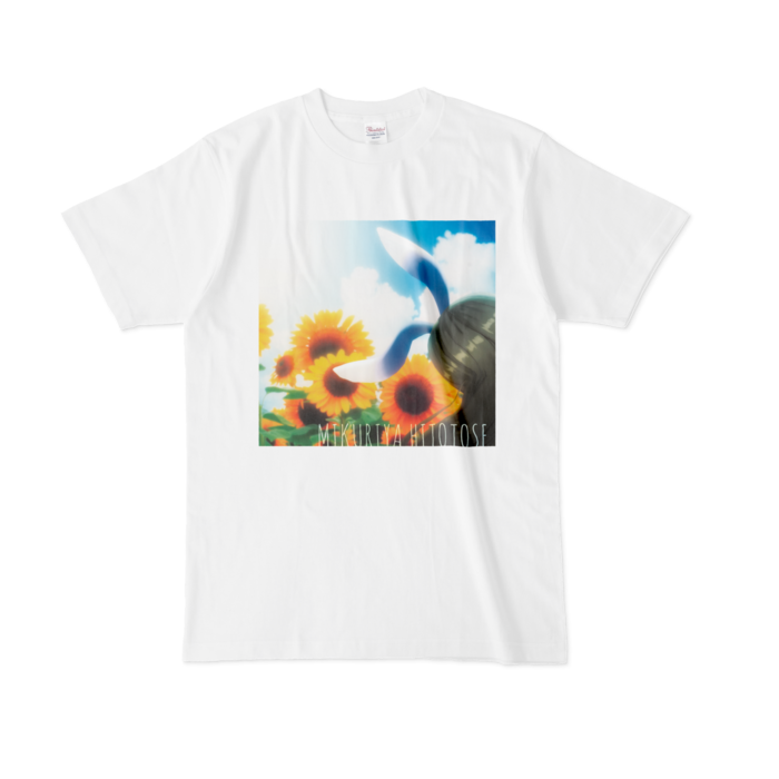 Tシャツ - L - 白［ひまわり］