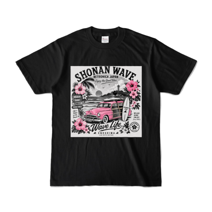 カラーTシャツ - S - ブラック (濃色)