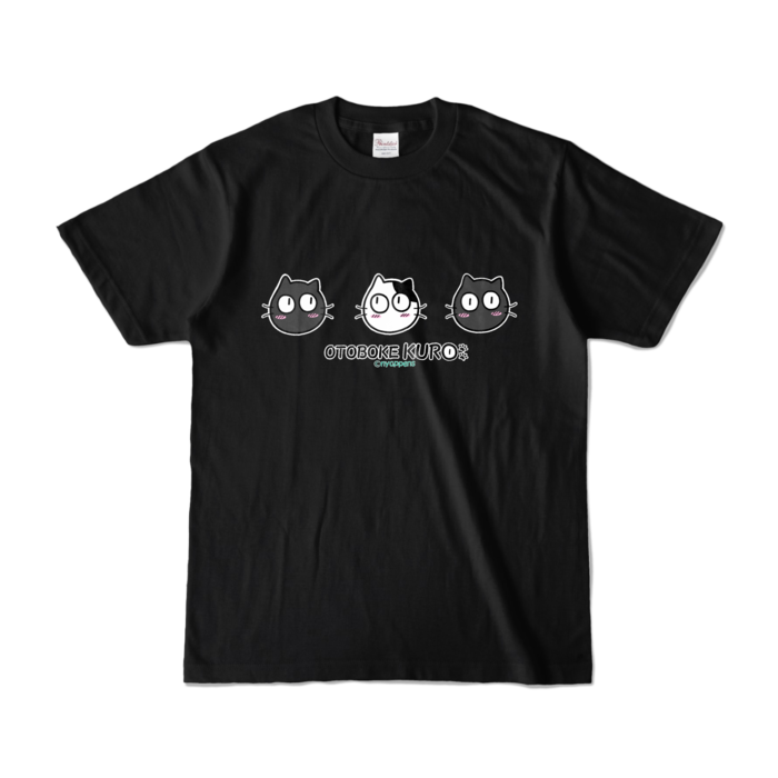 カラーTシャツ - S - ブラック (濃色)