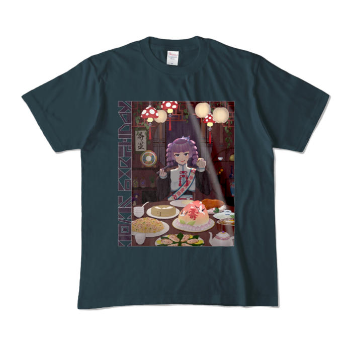 カラーTシャツ - M - デニム (濃色)