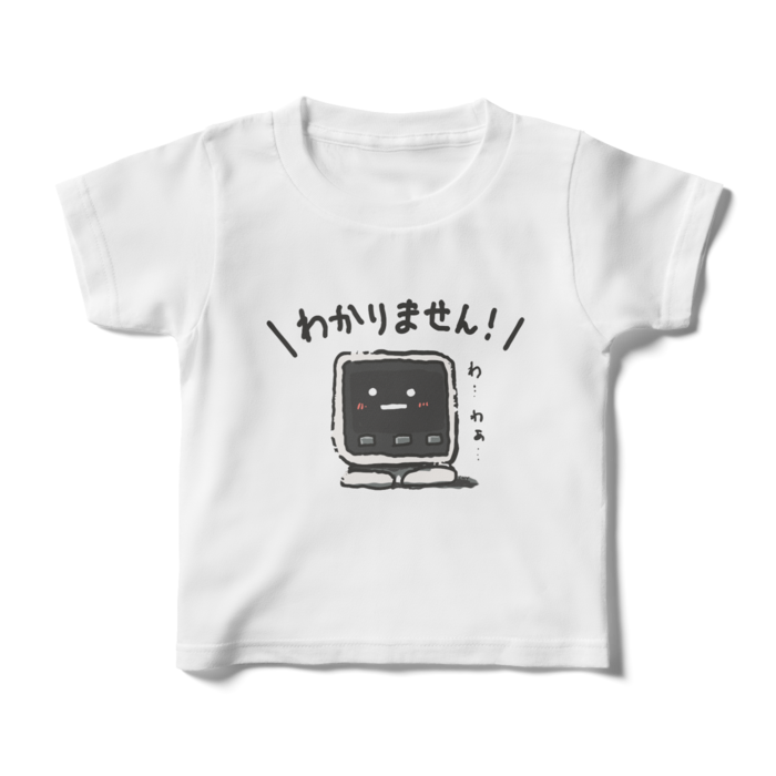 キッズTシャツ - 100cm - 文字なし - Core2カラー