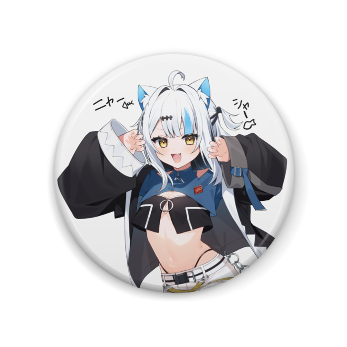 缶バッジ - 57mm ver1