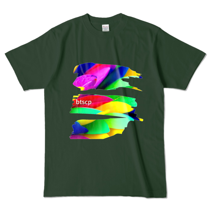 カラーTシャツ - L - フォレスト (濃色)