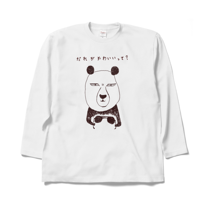 ロングスリーブTシャツ - XL - ホワイト