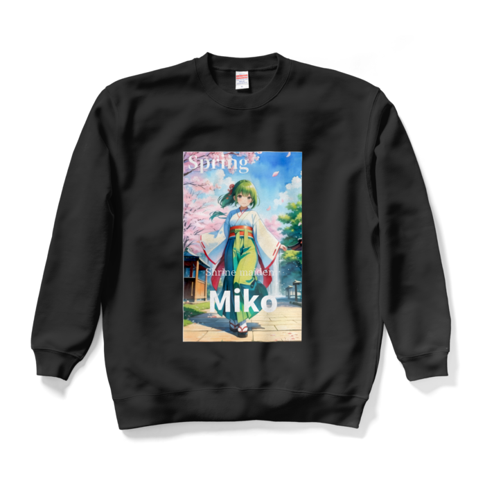 スウェット - XL - ブラック