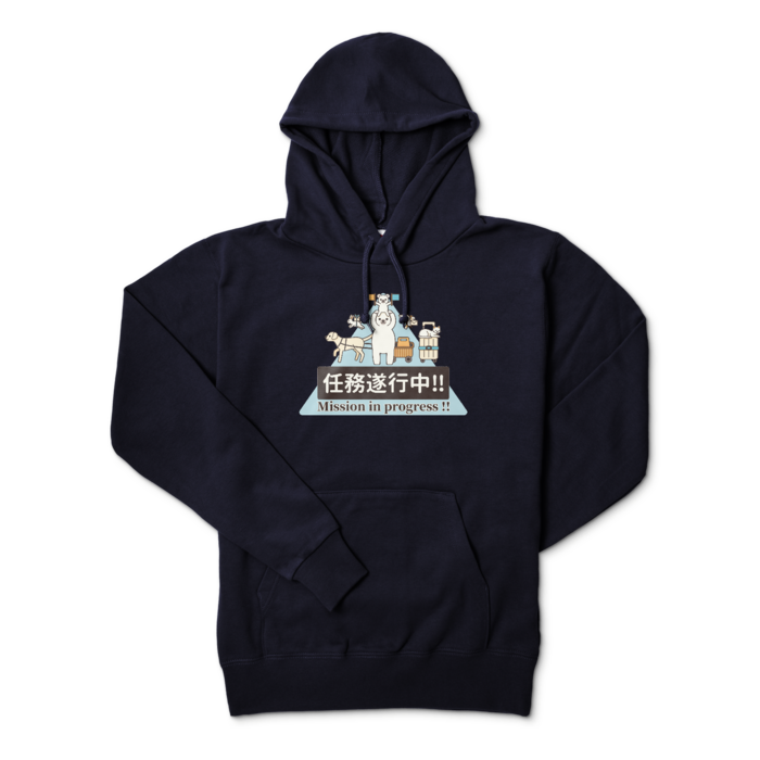 プルパーカー　紺色　M