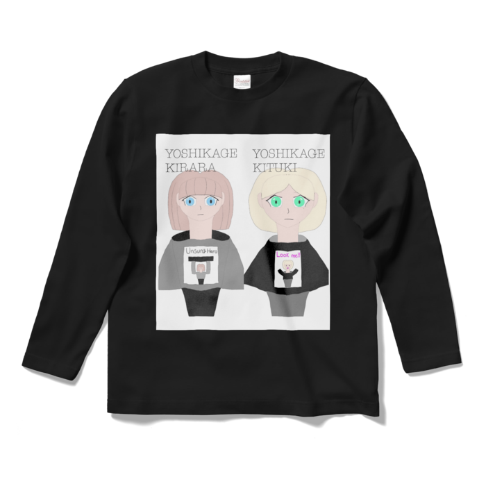 ロングスリーブTシャツ - S - ブラック